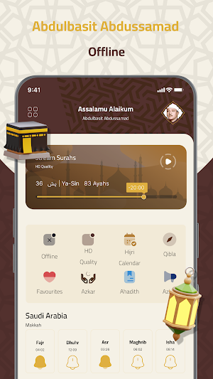 Abdulbassit Abdul Samad Quran Screenshot 0