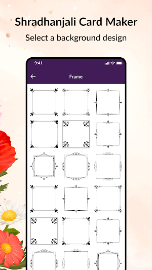 Shradhanjali Card Maker - RIP Screenshot 3