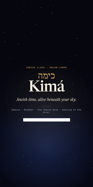 Kimá Jewish Lunar-Solar Clock Screenshot 0