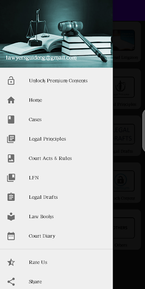 Lawyers Guide Screenshot 1