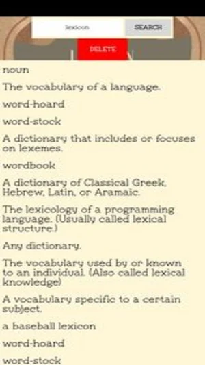 Lexicon Screenshot 1