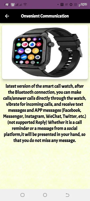 Colesma Smart Watch Guide Screenshot 0