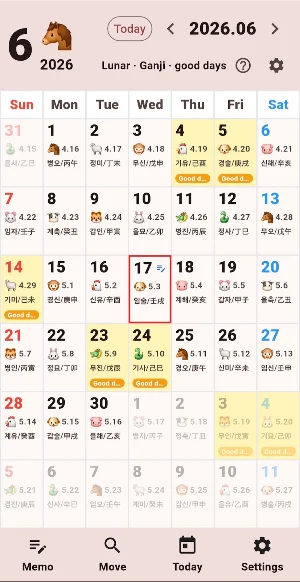 Lunar Calendar Good Days Screenshot 2