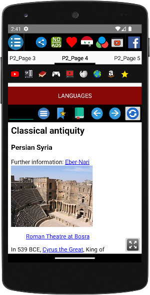 History of Syria Screenshot 3