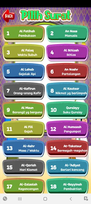 Belajar Juz Amma Offline Screenshot 1