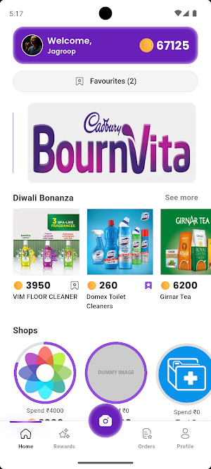 ShopKya Screenshot 2