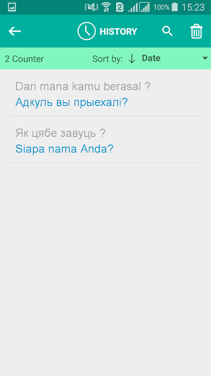 Belarusian Indonesian Translator Screenshot 3