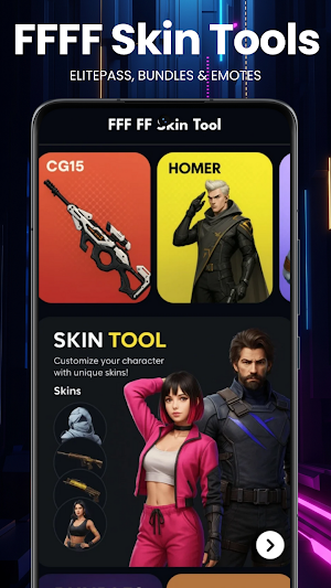 FFFF Skin Tool Screenshot 0