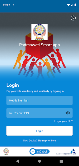 Padmavati Smart App Screenshot 2
