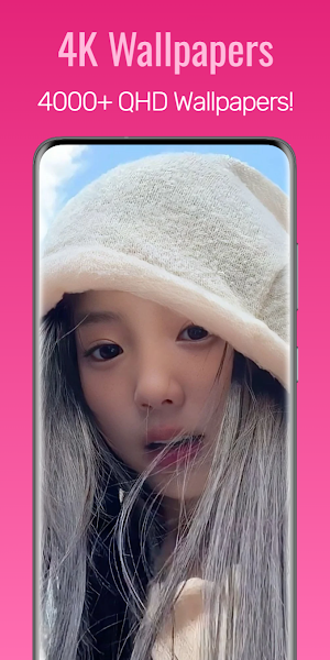 Wonhee ILLIT Wallpapers Screenshot 0
