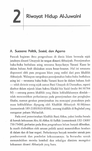 Al-Juwaini Teologi Rasional Screenshot 3