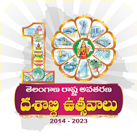 Telangana Dashabdi Utsavalu