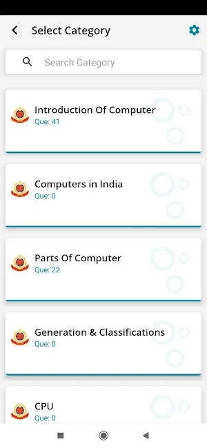 SSC Previous Year, SSC Quiz Screenshot 2