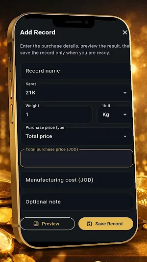 GoldPortfolio Calculator Screenshot 0