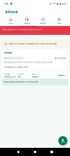 Kinexa FMS Screenshot 0