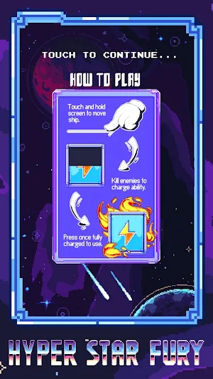 Hyper Star Fury Screenshot 2