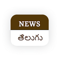 Telugu Live TV Breaking News &