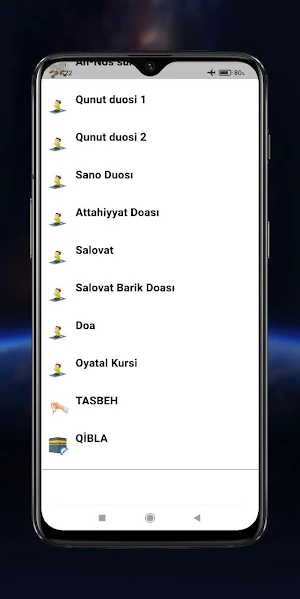 Namoz suralari va duolari Screenshot 2