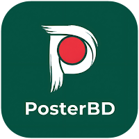 PosterBD - সকল পোষ্টার ও ফ্রেম