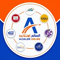 السالم اونلاين