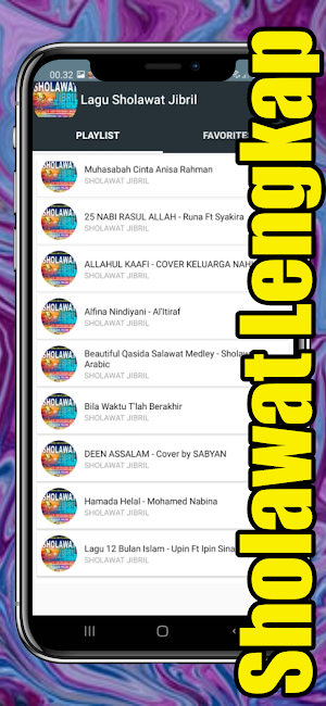 Lagu Sholawat Jibril Offline Penarik Rezeki MP3 Screenshot 2