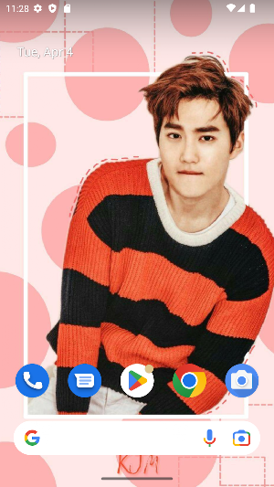 Exo Suho Wallpaper Screenshot 0