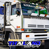 ModTruck Thailand dj 4ft