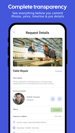 ServiceX Screenshot 1