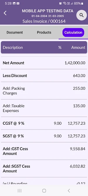 Spectrum Mobile Screenshot 1