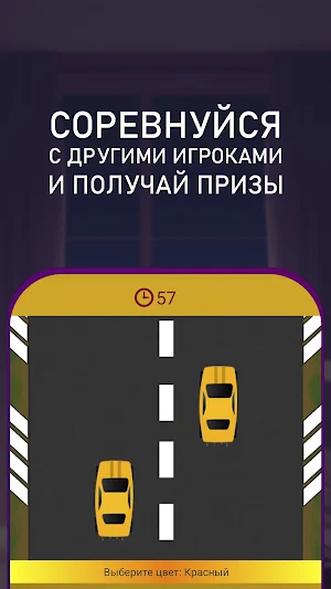 Питомания: Тамагочи Screenshot 3