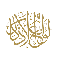 لوامع الأذكار