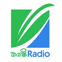 Krushi Radio