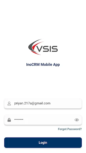 VSIS CRM Screenshot 1
