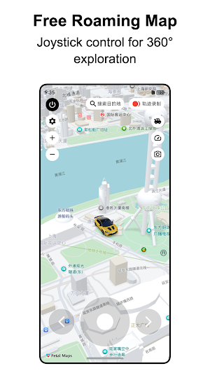 City Roamer - Travel Map Screenshot 0