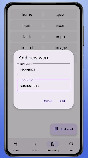Practice English Screenshot 2