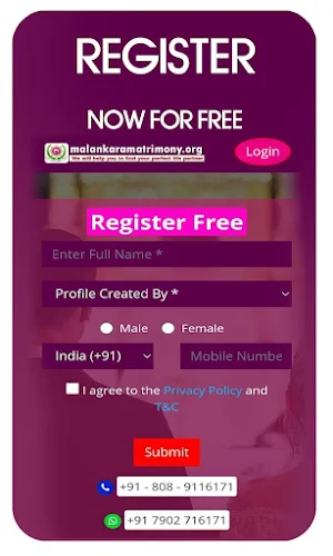 Malankara Matrimony Screenshot 1
