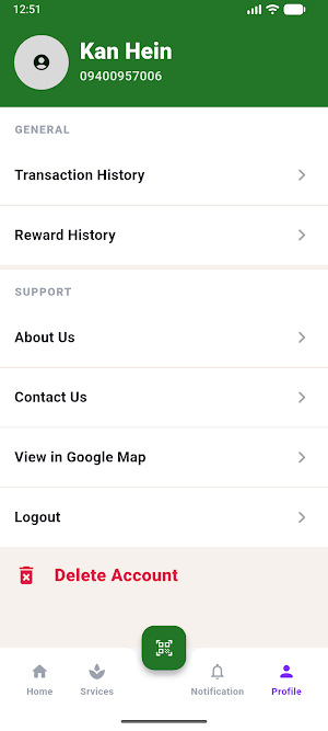 Sunhope Screenshot 2