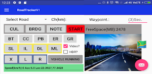 Road Tracker Screenshot 3