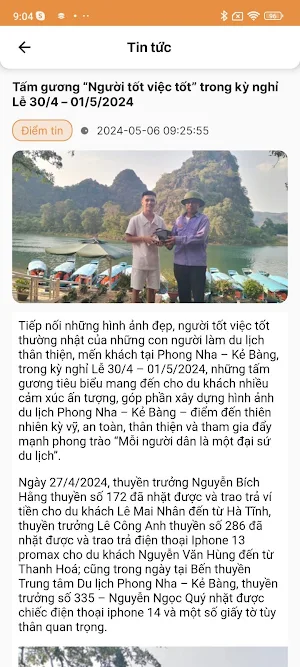 Phong Nha Ke Bang Screenshot 3