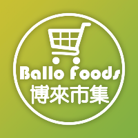 Ballo Foods