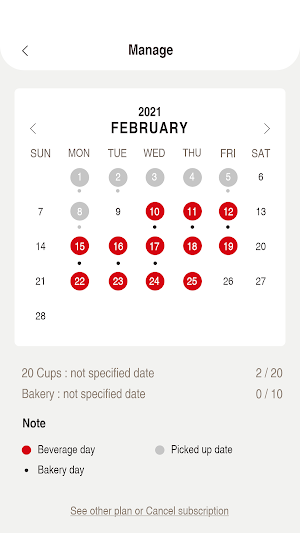 TrueCoffee Screenshot 3