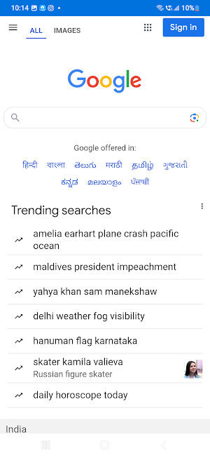 Hot uc browser Screenshot 2