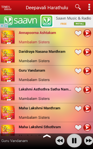 Deepavali Harathulu Screenshot 1