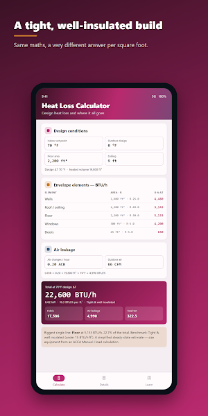 Heat Loss Calculator Screenshot 0