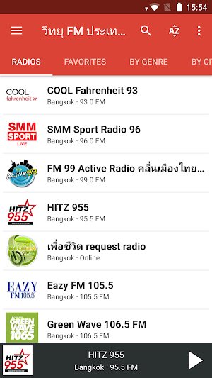 Radio FM Thailand Screenshot 0