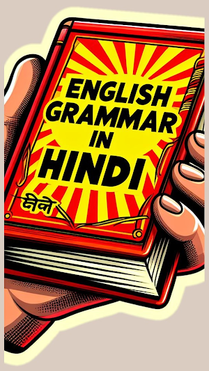 All English Grammar in Hindi Screenshot 0