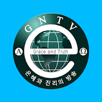 GNTV 복음방송