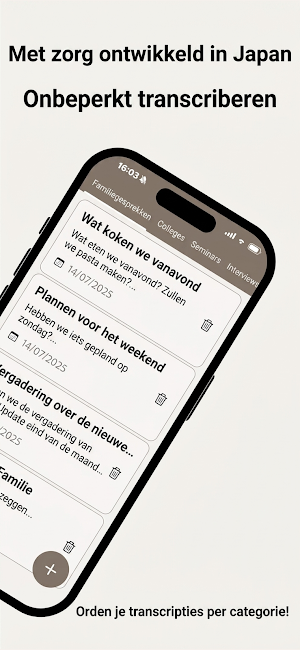 Audio naar Tekst: Notulen AI Screenshot 1
