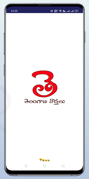 Telangana News Screenshot 0
