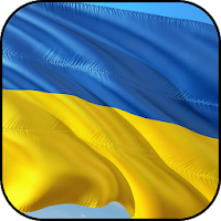 Ukraine wallpapers